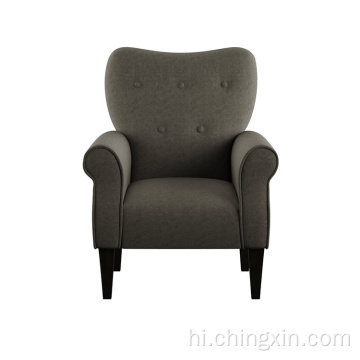 उच्च गुणवत्ता वाले बटन भूरे रंग के कपड़े सशस्त्र उच्चारण कुर्सी